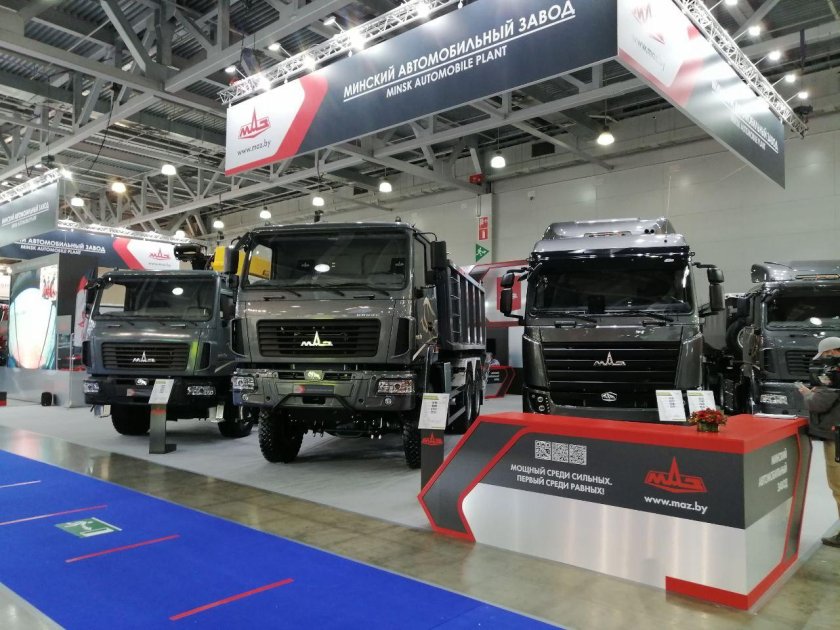 Минский автомобильный завод