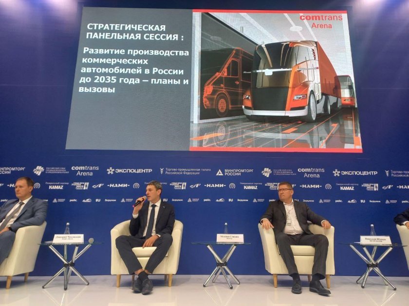 Опора России Пенза