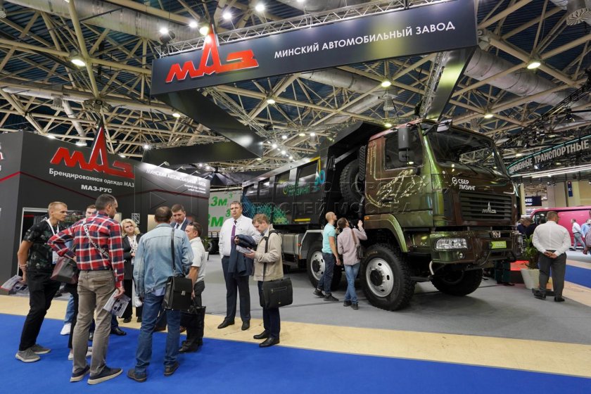 Выставка коммерческой техники