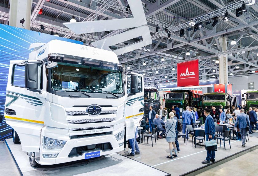 СТТ 2023 Крокус Экспо