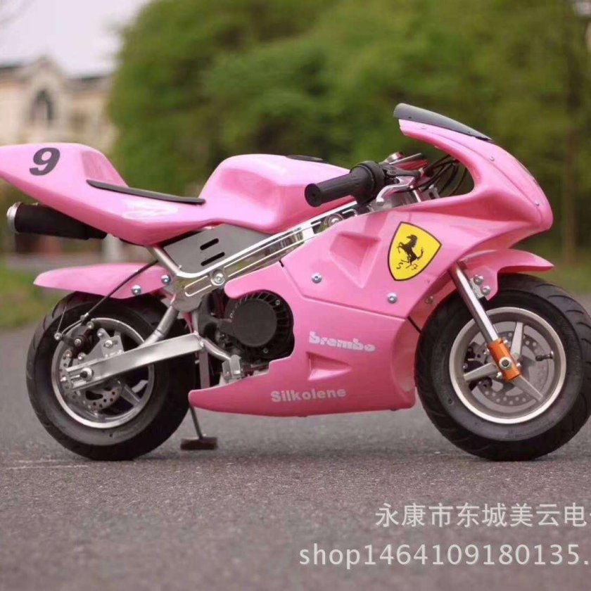 Скарвер минибайк