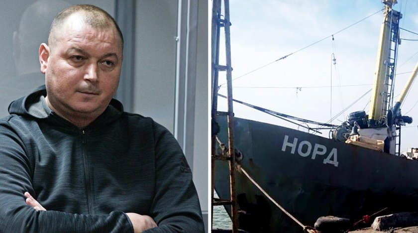 Кальмар Капитан Норд