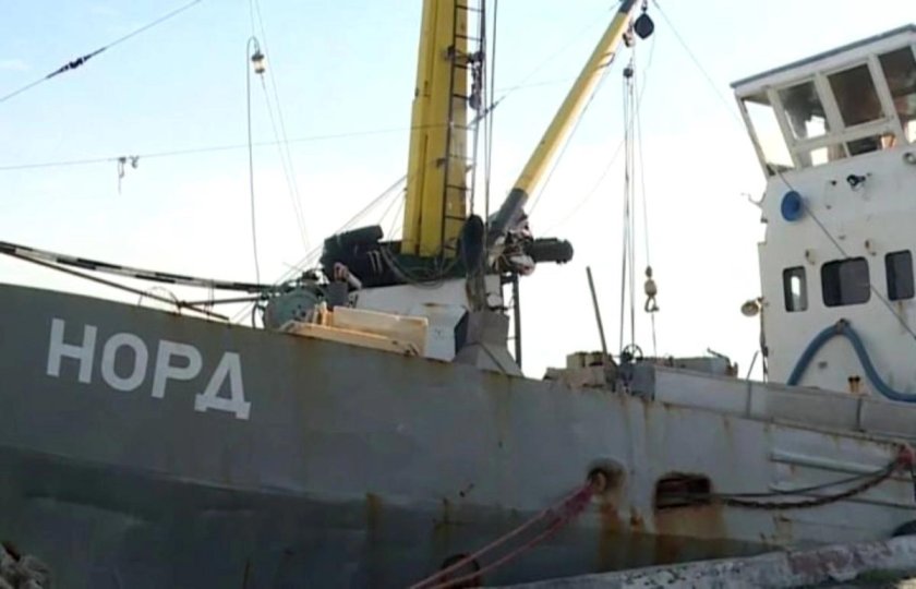 Судно Норд 2