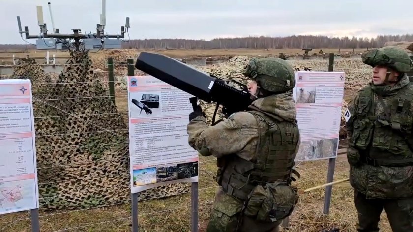 Гарпун антидрон