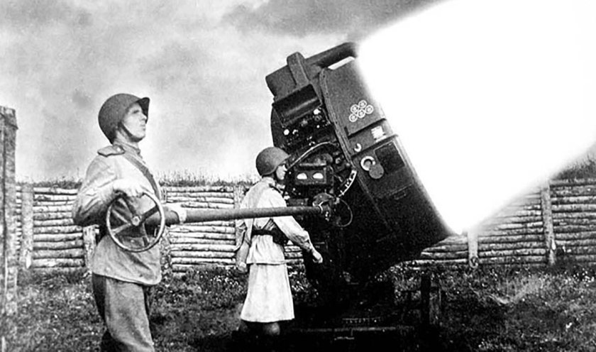 Зенитный прожектор СССР 1941