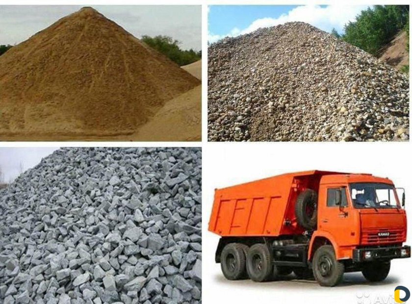 Щебень ПГС песок КАМАЗ