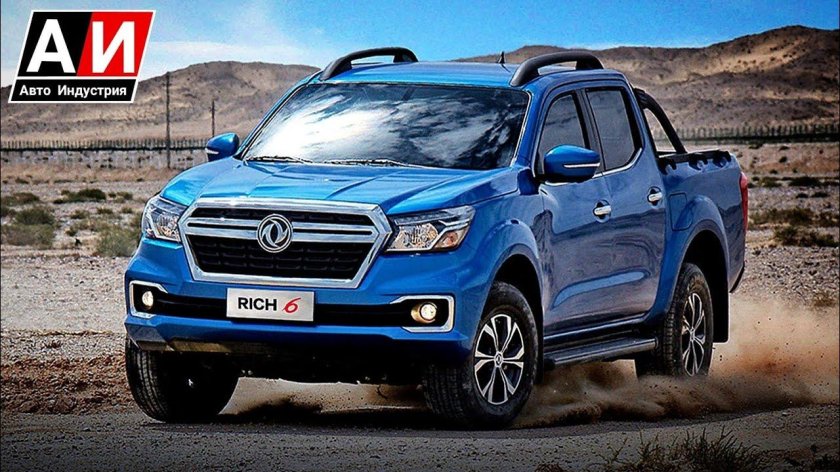 Dongfeng Rich 6
