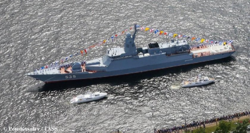 Корвет 20386 Меркурий