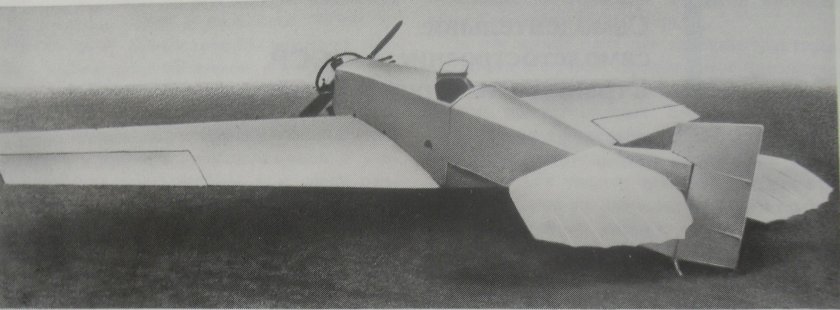 Воп-1 самолёт