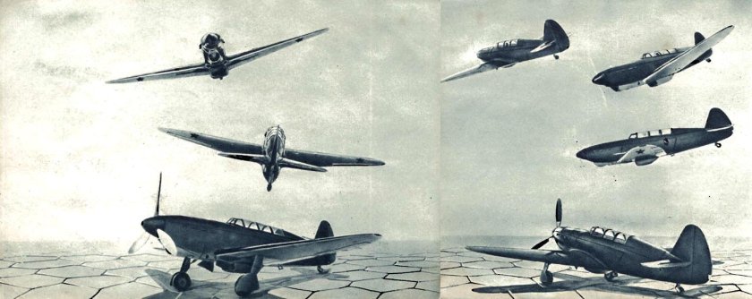 Бомбардировщик СССР 1941