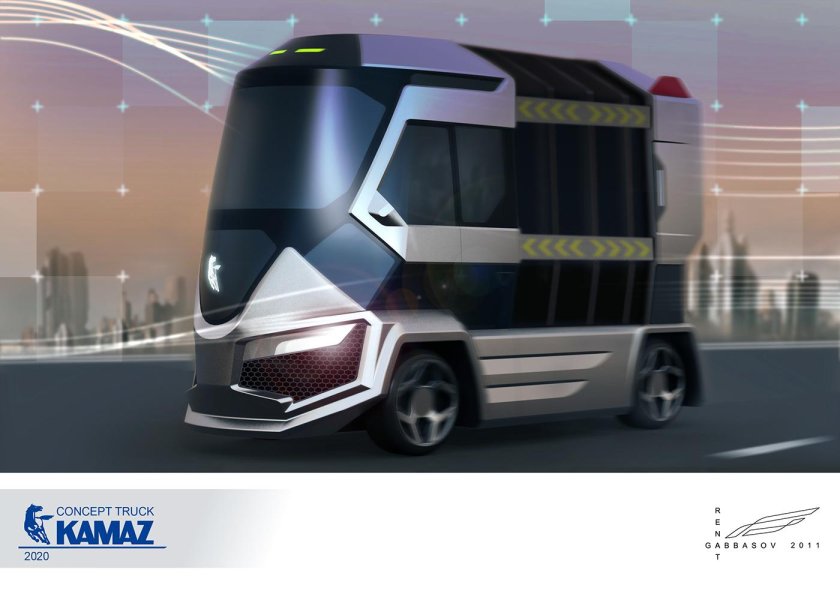 Концепты КАМАЗ 2022
