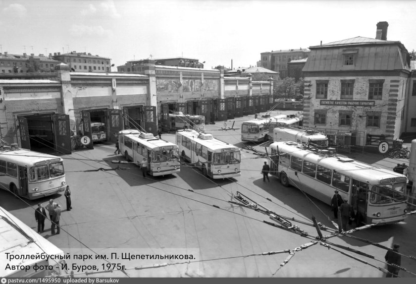4 Троллейбусный парк им Щепетильникова