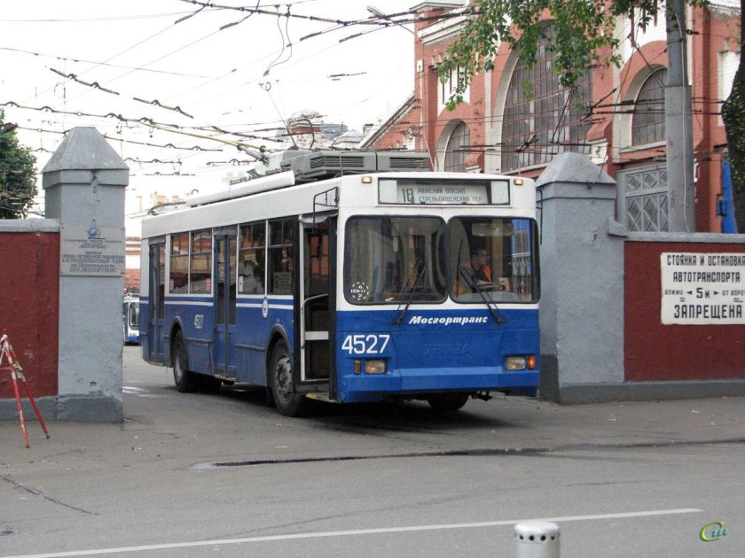 2 Й троллейбусный парк Москва
