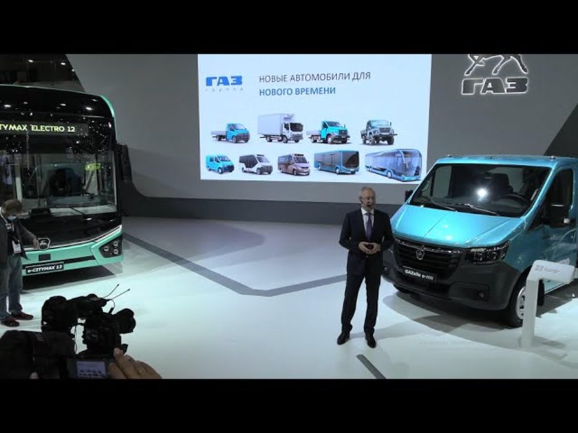 Газель Сити автодом