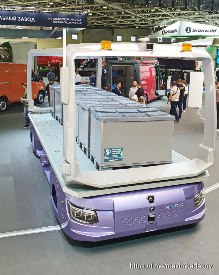 Беспилотная платформа