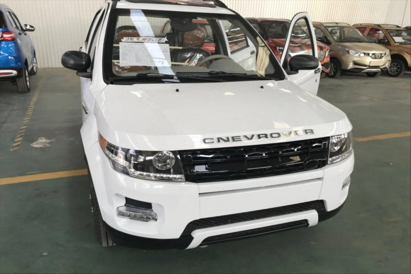 Nevrove автомобиль