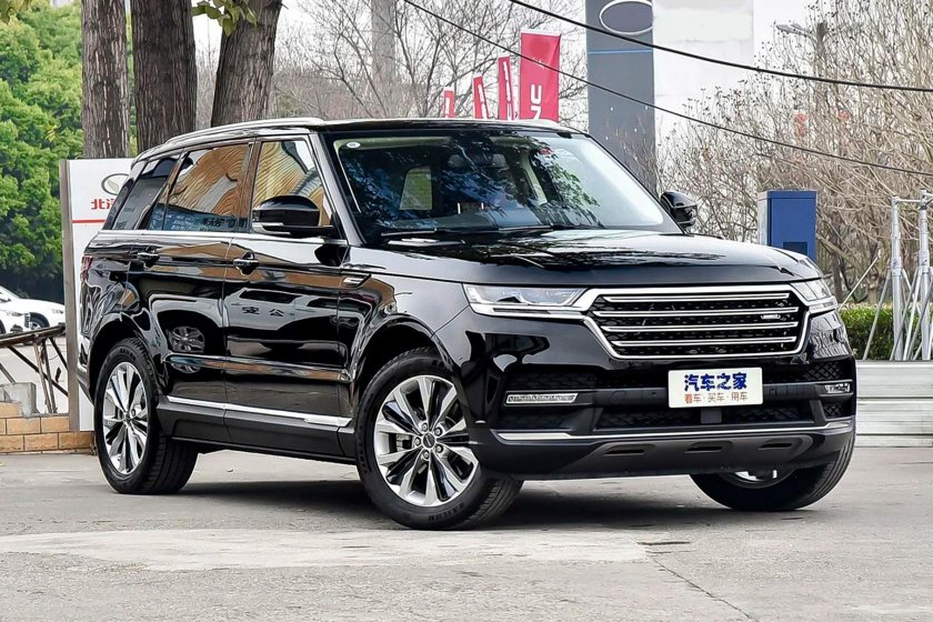 Zotye t900