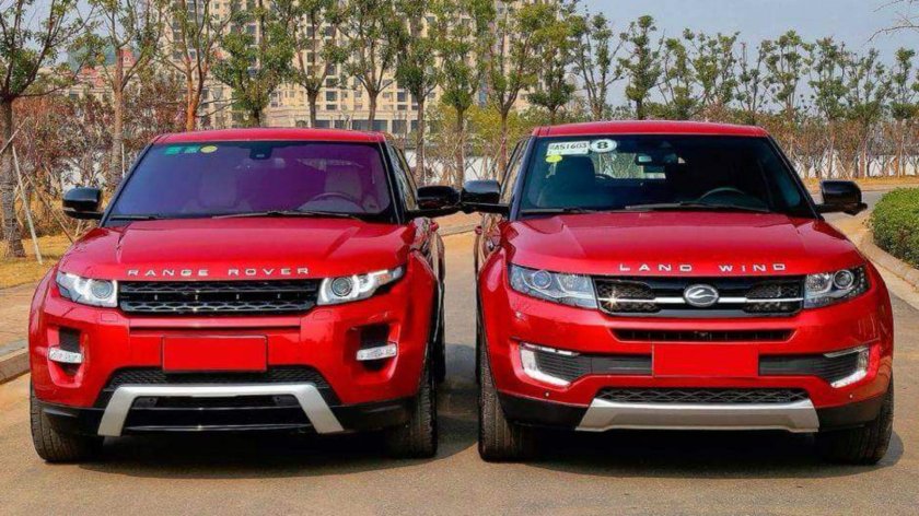 Landwind x7 и range Rover Evoque