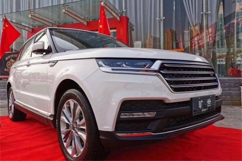 Zotye t900
