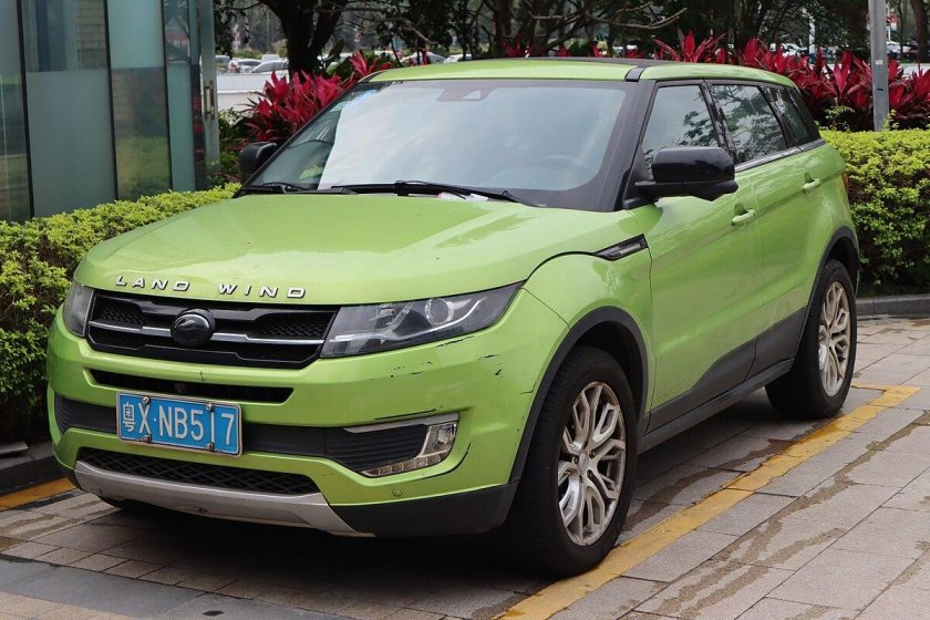 Landwind x7