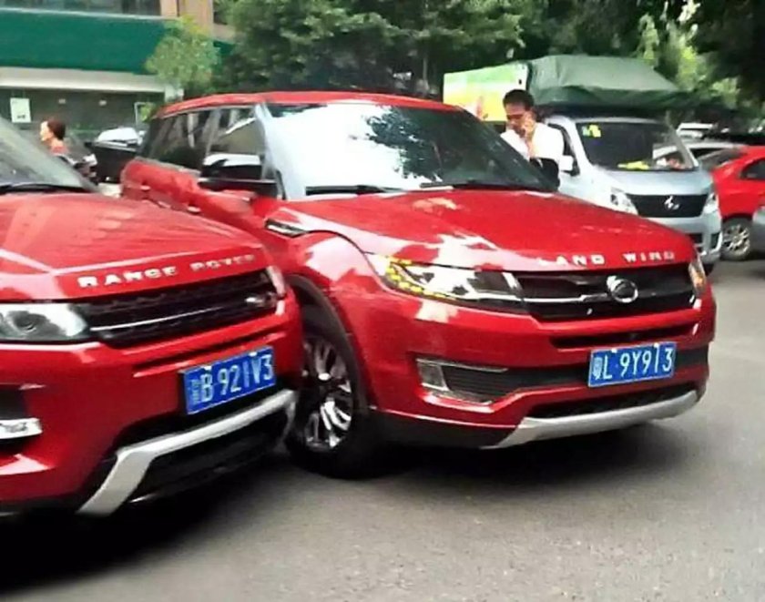 Landwind x7 и range Rover Evoque