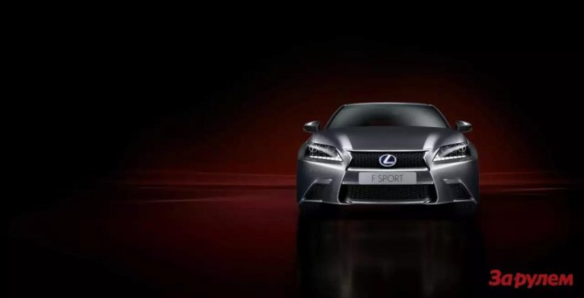 Lexus GS 450h f Sport