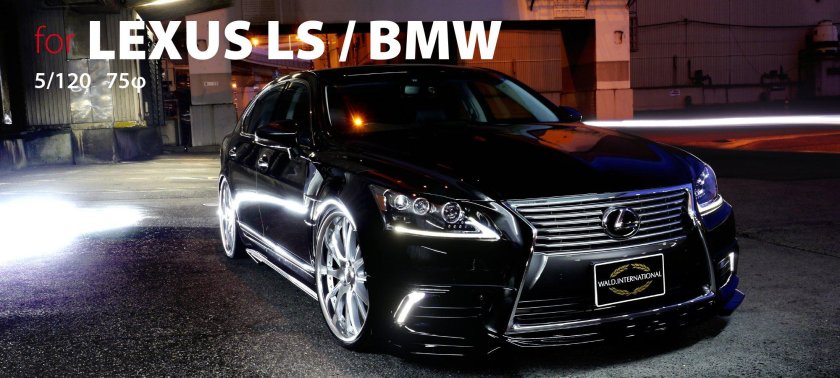 Lexus GS 2013 Tuning