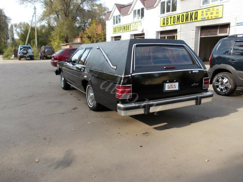 Lincoln Town car 1988