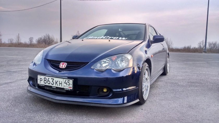 Integra dc5