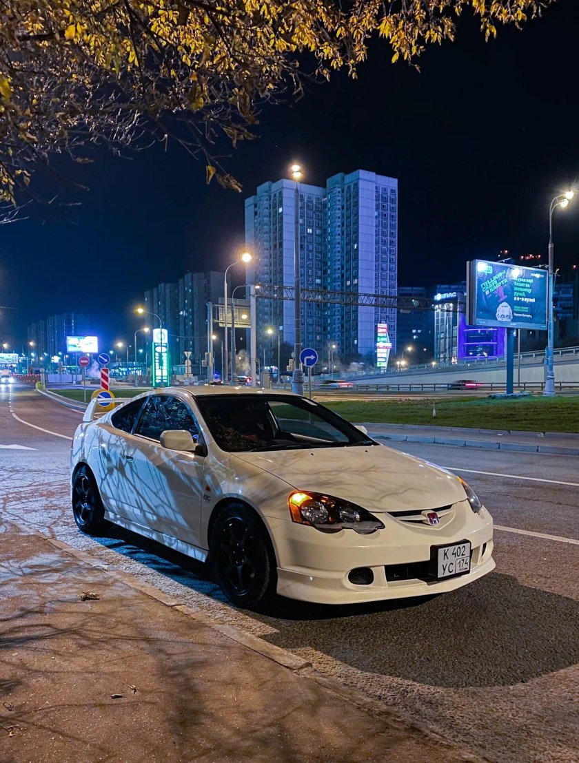 Integra dc5 Type r
