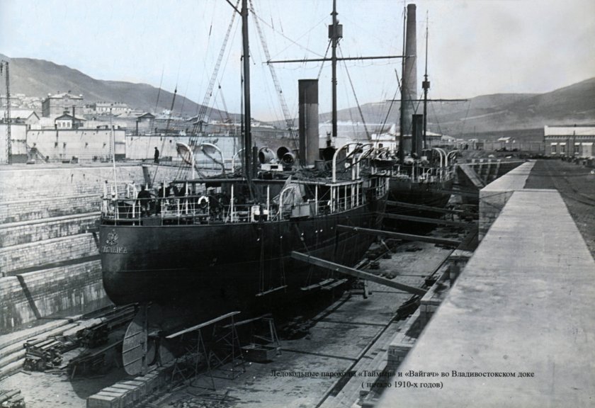 Ледокольный пароход Таймыр