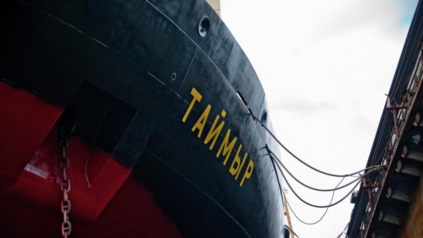 Судно корд Арктик