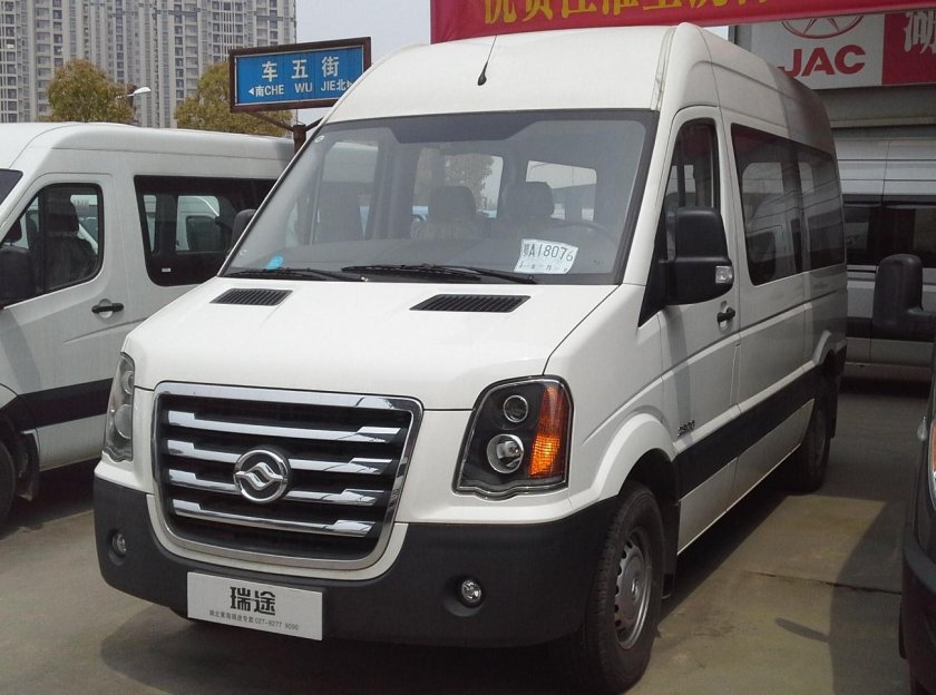 Huanghai Bus