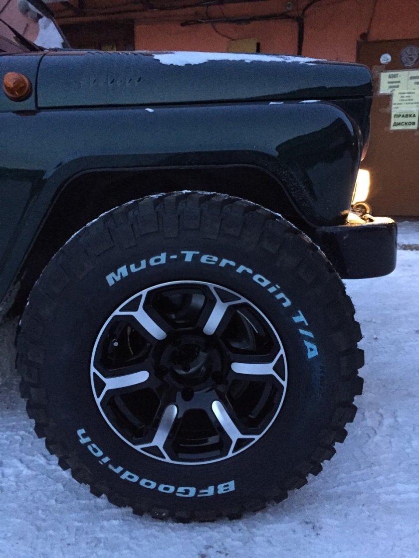 Шины УАЗ Хантер r16