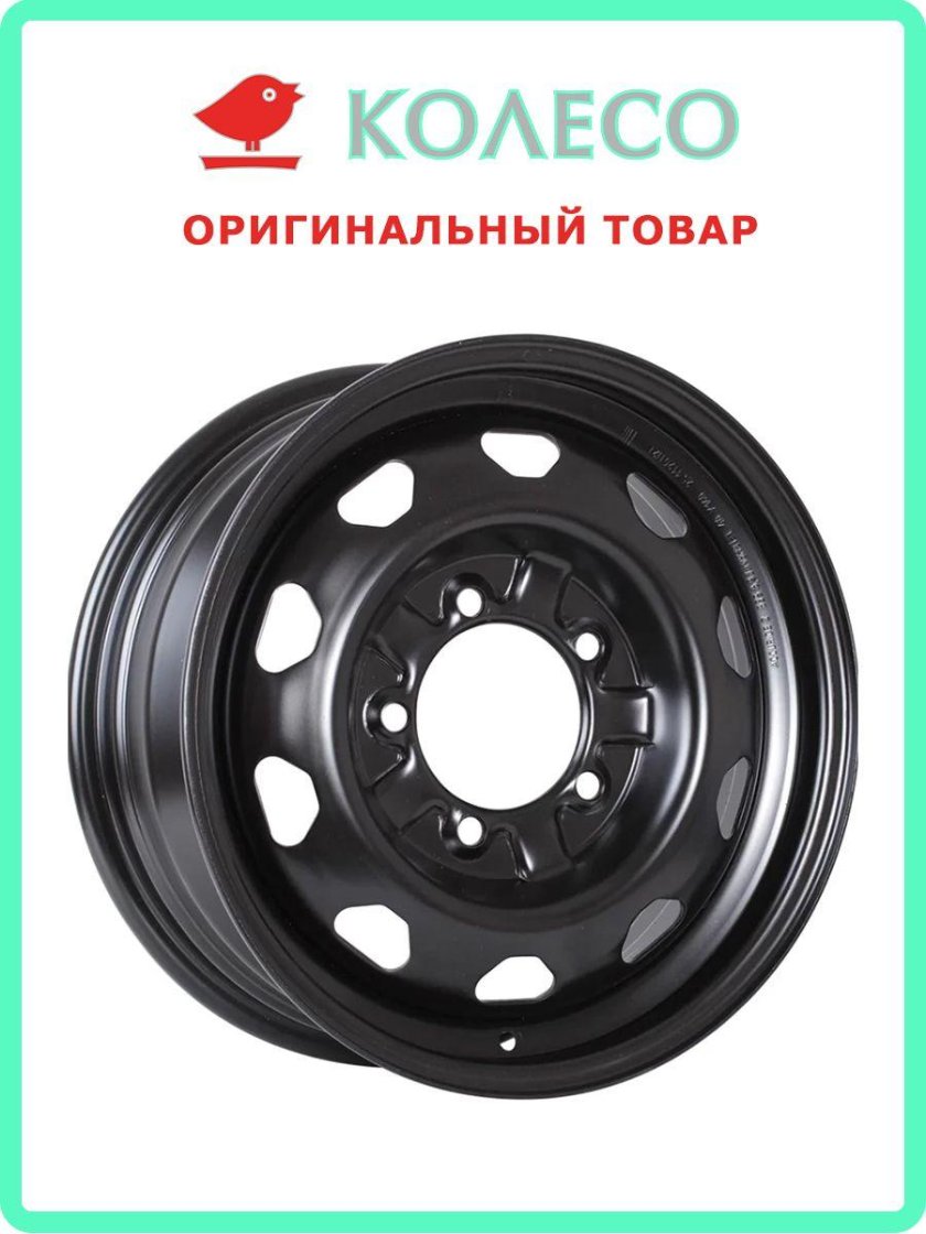 Trebl lt2883d_р 16 / 5*139.7 et22 d108.6 j6.0 Silver