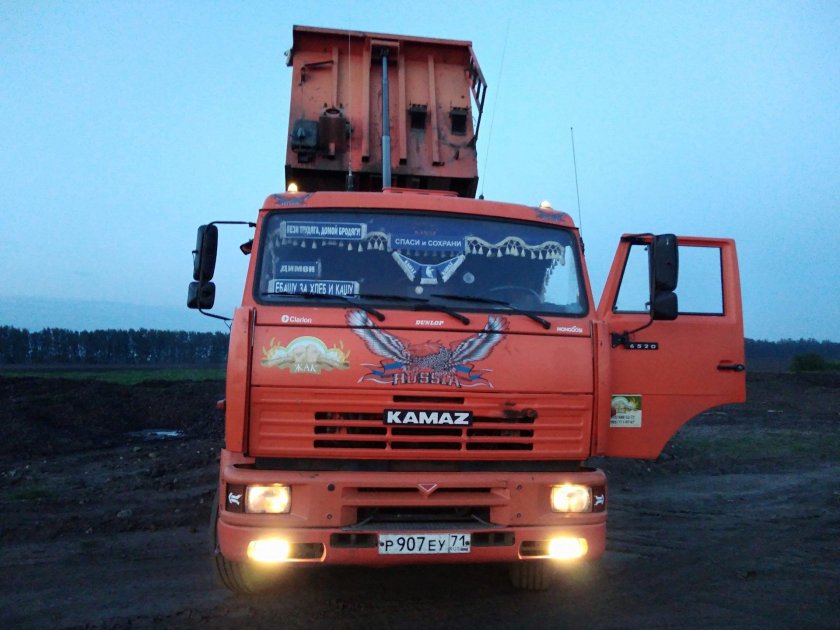 КАМАЗ 6520 Дорожник