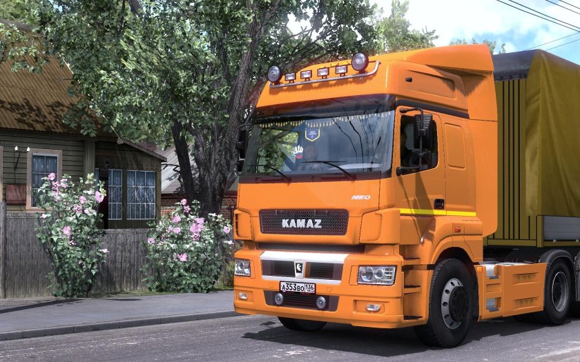 КАМАЗ 5490 оранжевый