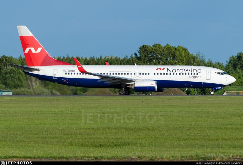 Авиакомпания Якутия Боинг 737-800