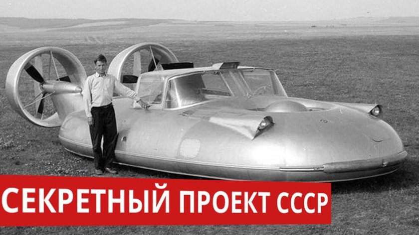 ГАЗ-16 «Чайка»