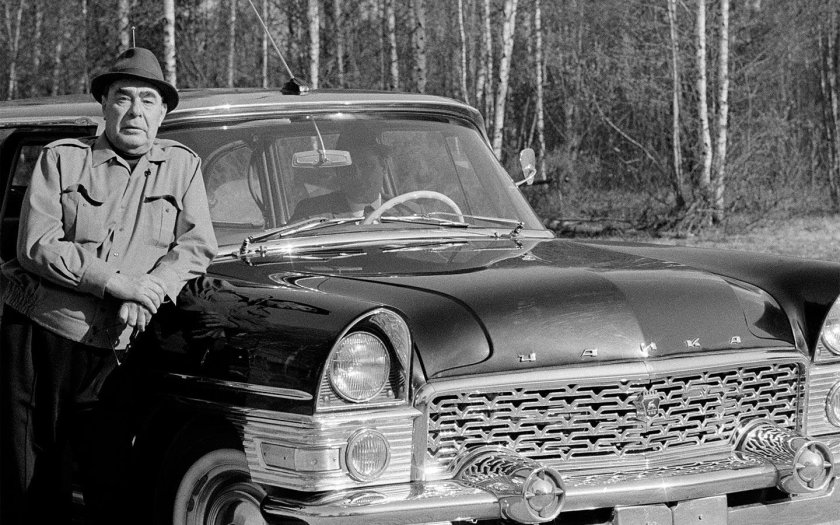 Брежнев Леонид Ильич