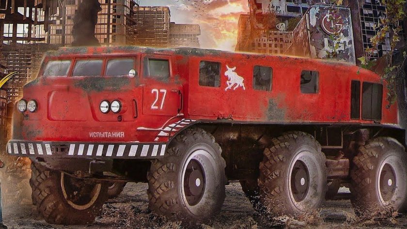 ЗИЛ-э167 вездеход