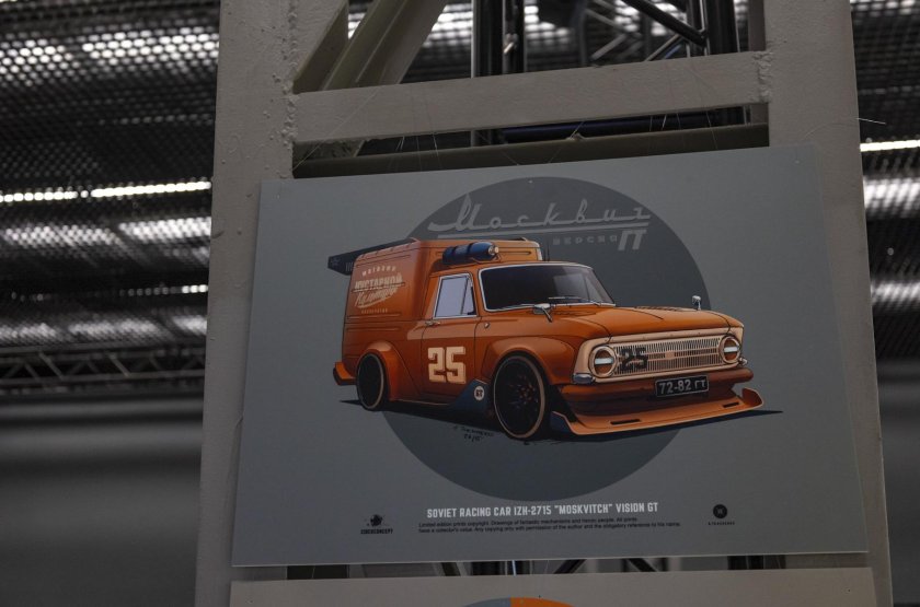 Секретный гараж Андрея Ткаченко на ВДНХ