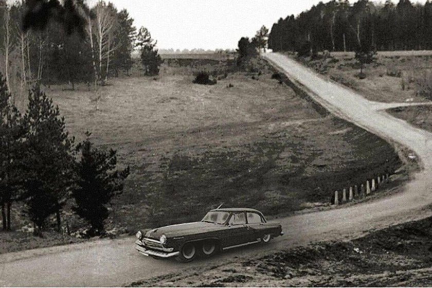 Волга атом 1965