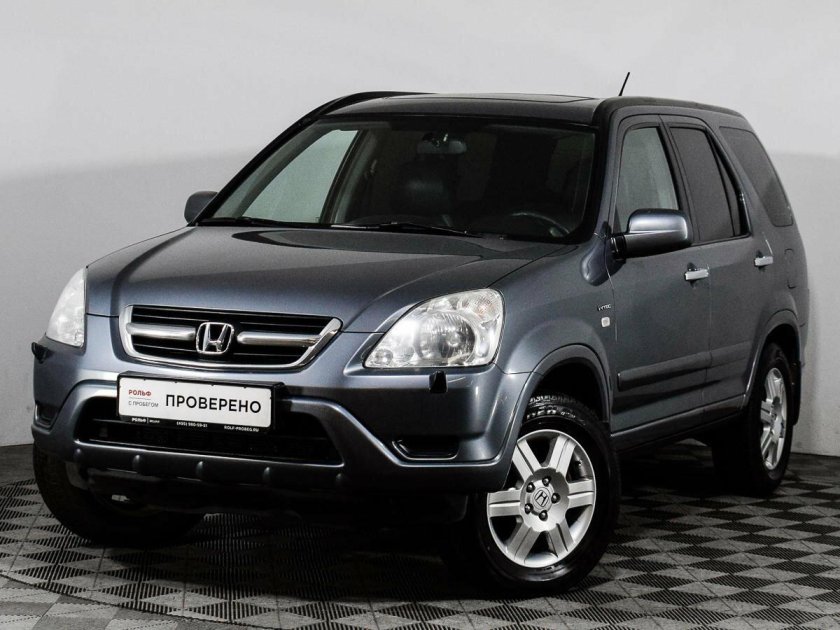 Honda CR-V джип