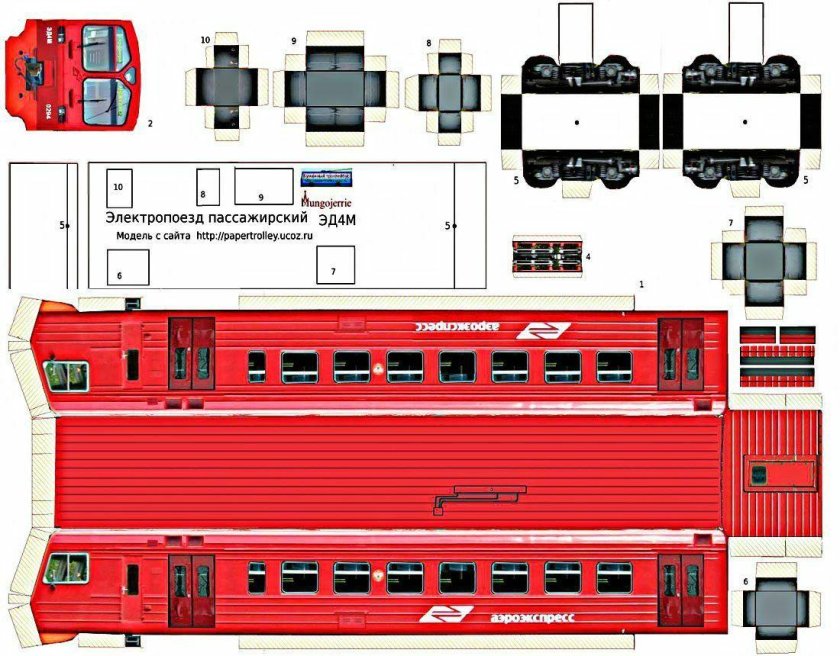 Бумажный вагон эд4м