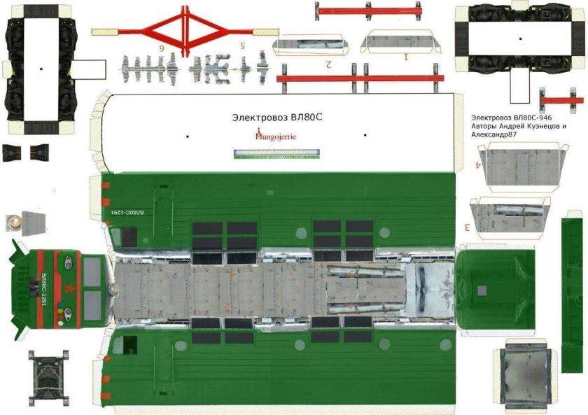Модель поезда вл 80