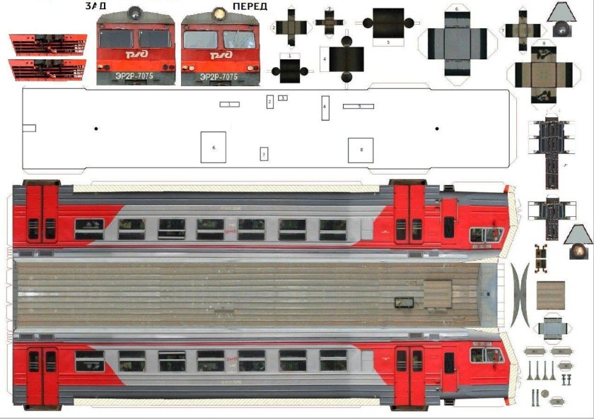 Бумажная модель Локомотива эп2к-032