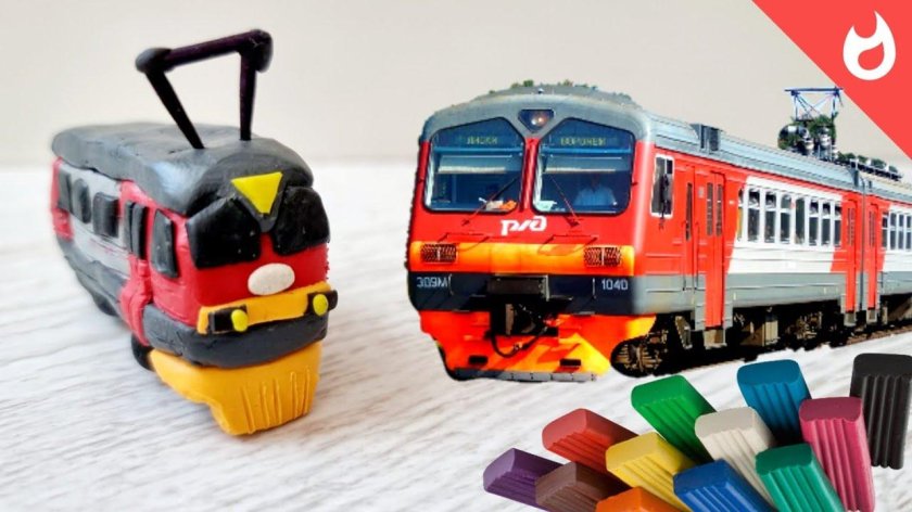 Поезд из пластилина