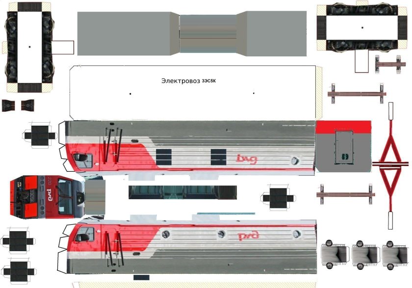 Поезд из бумаги