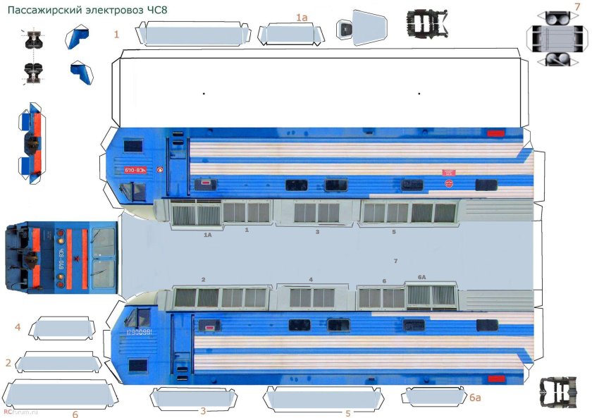 Развертка эп1м